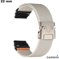 Vente Bracelet de montre intelligente Beige Nylon 22mm Garmin