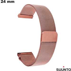 Gouden rozenarmband milanese schakel 24 Suunto - Verzendkosten 3,99€ Gouden rozenarmband milanese schakel 24 Suunto - Verzendkosten 3,99€