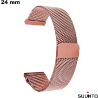 Bracciale dorato rosa a maglia milanese 24 Suunto - Spese di spedizione 3,99€