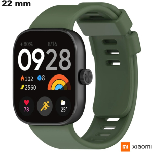 Bracciale Verde 22 mm Xiaomi Silicone - Spedizione Veloce