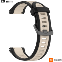 Bracciale 20mm Xiaomi per smartwatch Silicone Beige economico