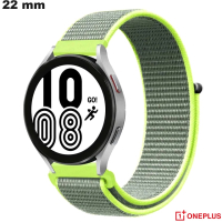 Braccialetto in Nylon Grigio per smartwatch OnePlus 22 mm - Montaggio Facile
