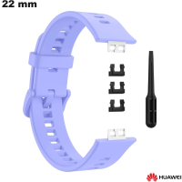 Bracelet 22 mm Caoutchouc Violet Huawei smartwatch pas cher