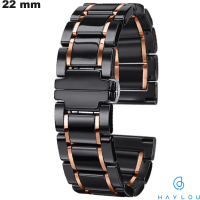 Haylou schwarze 22 mm Uhrarmband Keramik (S8, R8) günstig