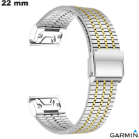 Bracelet Quickfit Acier Inoxydable Garmin  |  Port Offert