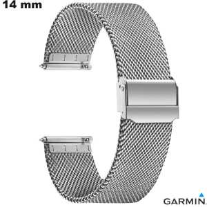 Pulsera de acero inoxidable Garmin para smartwatch plateada barata