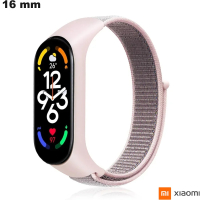 Bracciale orologio connesso Tessuto Rosa Xiaomi 16 mm di qualità