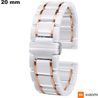 Bracciale 20 mm Xiaomi orologio connesso Bianco Ceramica economico