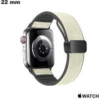 Armband klassisch Weiß Silikon Apple Watch 22mm günstig