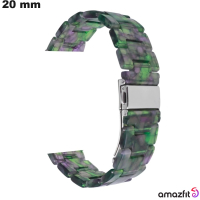 Bracelet 20 mm montre Vert Résine Amazfit ● Port Gratuit
