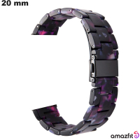 Vente Bracelet Multicolore Résine Amazfit pour montre 20 mm