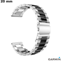 Armband Metall Garmin Uhr 20mm Silber | Schnelle Lieferung