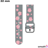 Buy Cute Rubber Bracelet for Amazfit Smartwatch