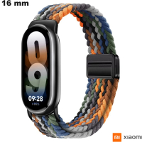 Armband 16 mm Xiaomi Nylon Uhr Multicolor # Versand 3,99€