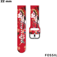 Armband für Fossil-Uhr Silikon Rot 22mm - Versand 24h