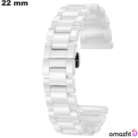Armband 22 mm Amazfit Weiß für günstige Smartwatch