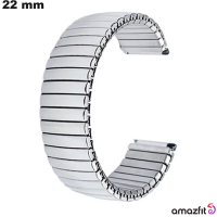 Vente Bracelet 22 mm smartwatch Amazfit Extensible Argenté