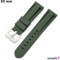 Vente Bracelet de montre connectée Silicone Amazfit 22 mm Vert