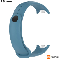 Xiaomi 16mm Blaues Gummi-Armband für Uhr kaufen