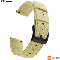 Bracelet Textile 22mm montre Beige Xiaomi : Port Offert