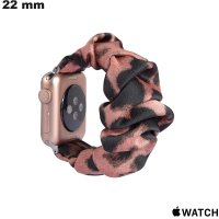Brown Apple Watch Bracelet for Quality Smartwatch