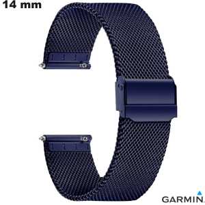 Buy Milanese Mesh Bracelet Garmin Blue Stainless Steel