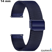 Buy Milanese Mesh Bracelet Garmin Blue Stainless Steel