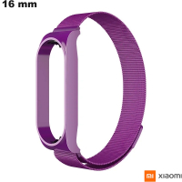 Bracelet montre intelligente Xiaomi 16mm Violet
