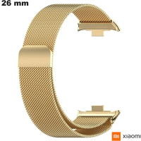 Armband Xiaomi 26mm Goud Modieuze Horloge: Eenvoudige Montage