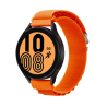 Acheter Wide Orange Fabric Wrist Bracelet for Huawei Watch Quality