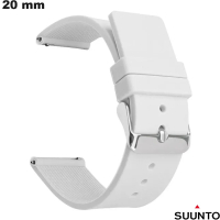 Verkoop Witte 20mm Armband voor Suunto Slimme Horloge