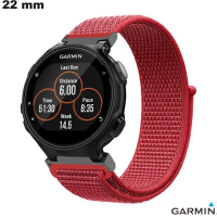 Red Garmin 22mm Smartwatch Nylon Bracelet / Free Delivery