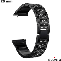 Slimme horlogeband Zwart Suunto 20mm / Gratis Verzending