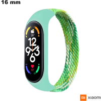 Vente Bracelet montre intelligente Xiaomi élastique Nylon Vert