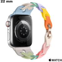 Bracelet Multicolore 22mm Caoutchouc de montre | Envoi Rapide