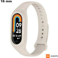 Armband Sport Radfahren Beige für Xiaomi Uhr # Kostenloser Versand ab 20€