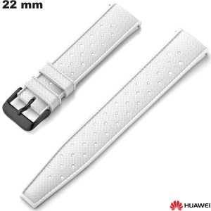 Cheap 22 mm White Silicone Smartwatch Bracelet for Huawei