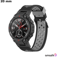 Comprar Pulsera Negra Amazfit 20mm Silicona reloj inteligente