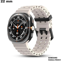 Koop Witte Siliconen Armband Samsung voor horloge 22mm