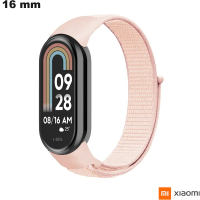Bracelet smartwatch Rose 16mm Xiaomi Nylon - Expédition 24h