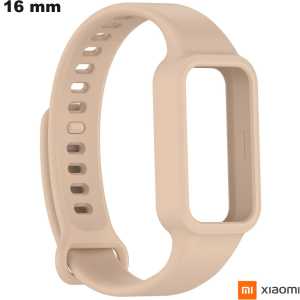 Sale Xiaomi Pink Rubber Basketball Sports Bracelet 16 mm