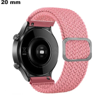 Bracelet élastique montre Tissu Rose 20 mm ● Expédition 24h