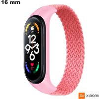 Elastisches 16mm Stoffarmband für Xiaomi Smartwatch günstig