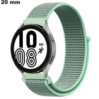 Armband Tissu Grün 20mm für Uhren: Schneller Versand