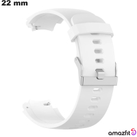 Bracelet Blanc Silicone 22mm Amazfit smartwatch