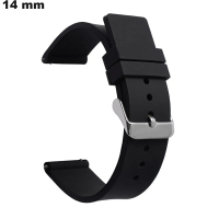 Armband Silikon 14 mm Schwarz für Volley-Uhr: Versand für 3,99 €